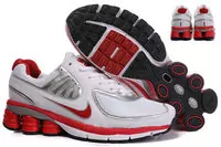 nike shox qualify big kids taille 30-40 silver pas cher shoes